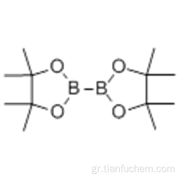 Bis (pinacolato) diboron CAS 73183-34-3